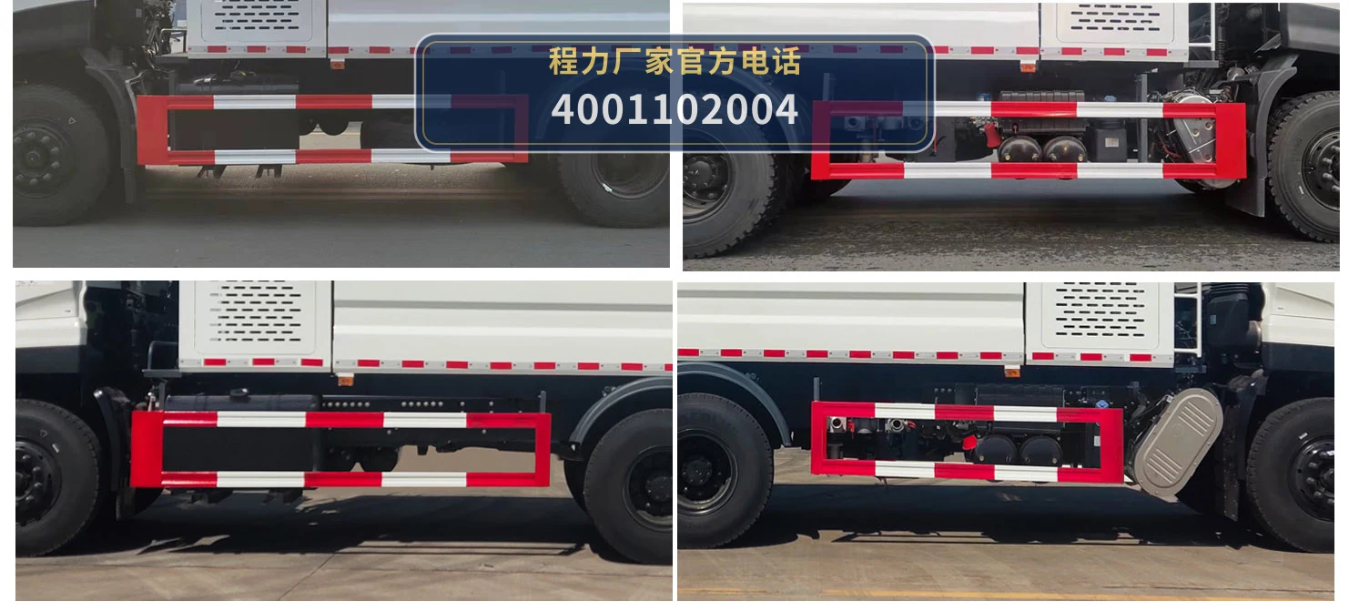 CL5250TDY6YC型程力牌多功能抑尘车 产品细节图
