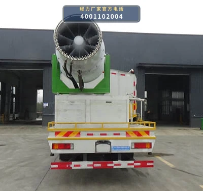 CL5250TDY6YC型程力牌多功能抑尘车 产品细节图
