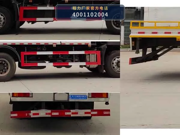 CL5250TDY6YC型程力牌多功能抑尘车 产品细节图