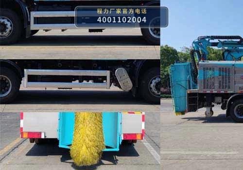 CL5250TXQ6GX型程力牌墙面清洗车 产品细节图