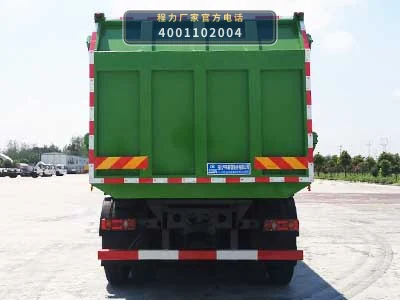 CL5250ZDJE6型压缩式对接垃圾车 产品细节图