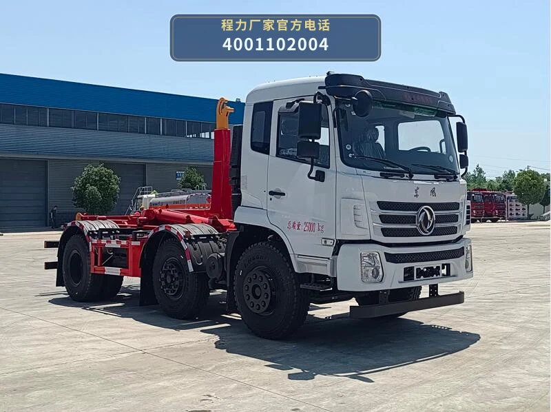 CL5250ZXX6AJH型程力牌车厢可卸式垃圾车 整车主图