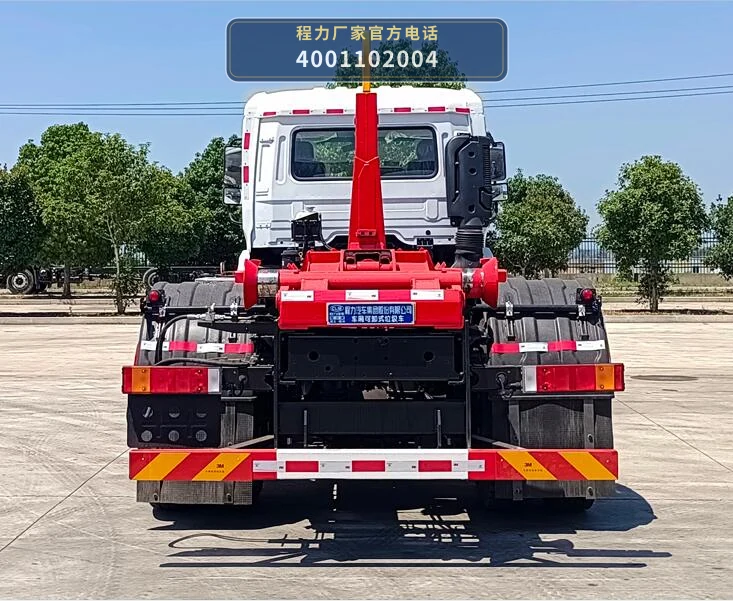 CL5250ZXX6AJH型程力牌车厢可卸式垃圾车 产品细节图