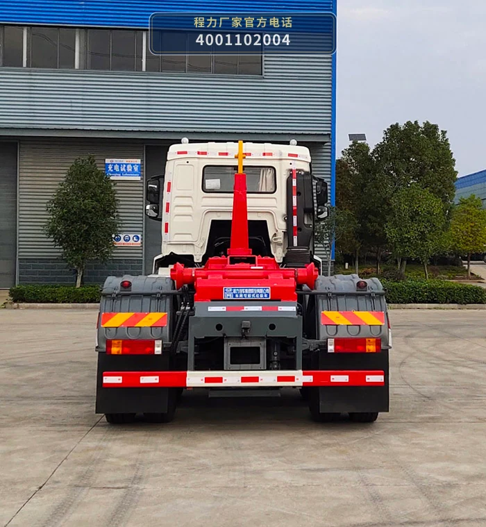 CL5250ZXX6SY型程力牌车厢可卸式垃圾车 产品细节图