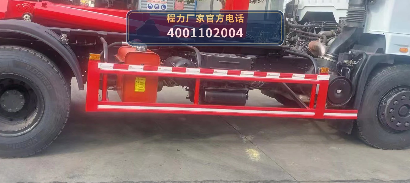 CL5250ZXXE6型车厢可卸式垃圾车 产品细节图