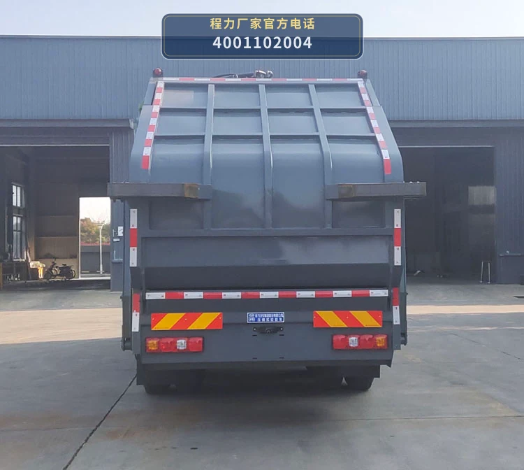CL5250ZYS6AQC型程力牌压缩式垃圾车 产品细节图