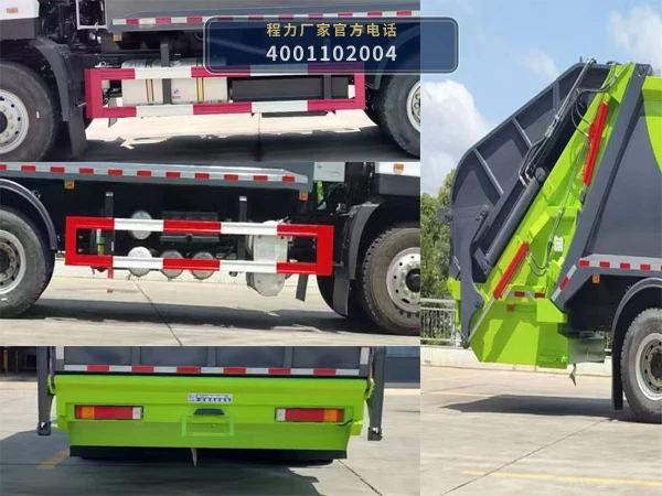 CL5250ZYS6FD型程力牌压缩式垃圾车 产品细节图