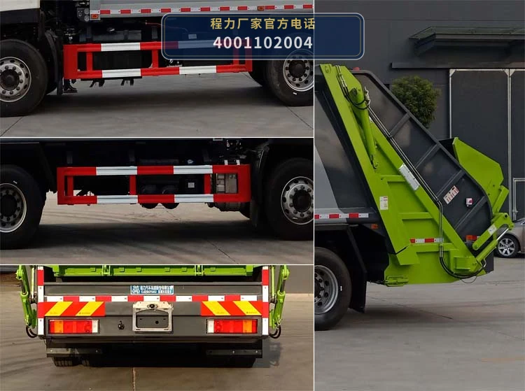 CL5250ZYS6SJ型程力牌压缩式垃圾车 产品细节图