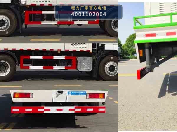 CL5251TDY6YC型程力牌多功能抑尘车 产品细节图