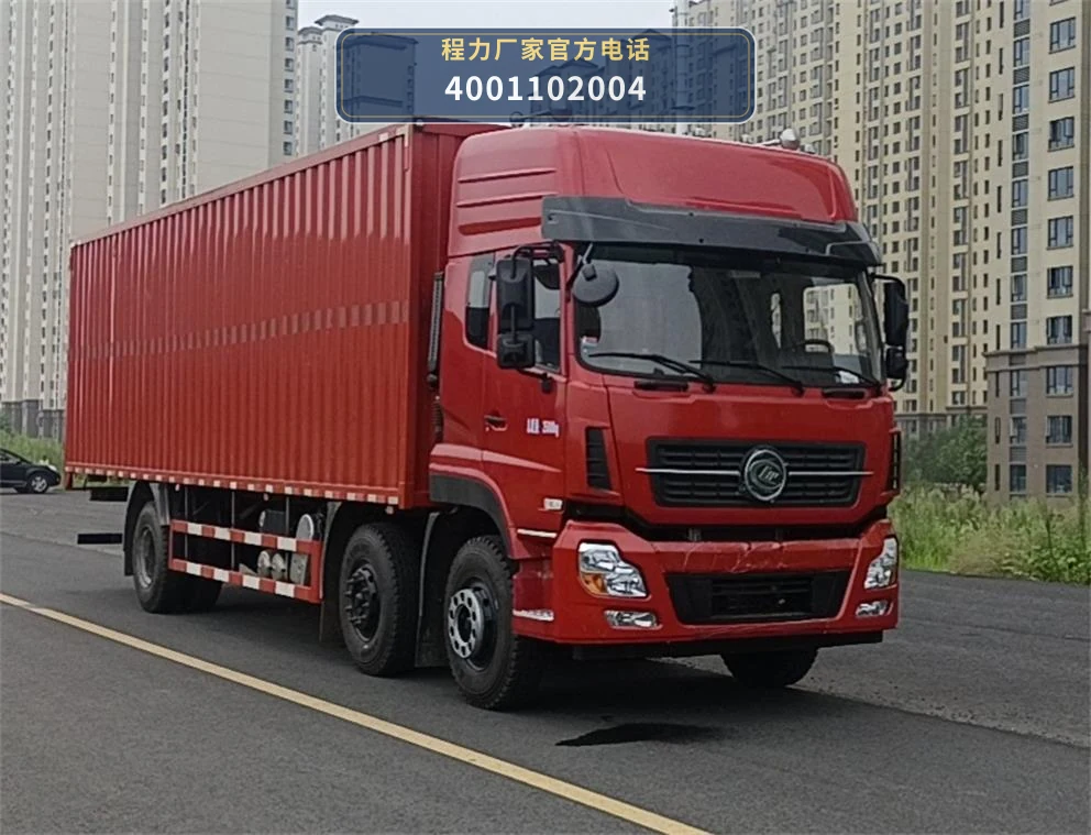 CL5251XXYL6型程力牌厢式运输车 整车主图