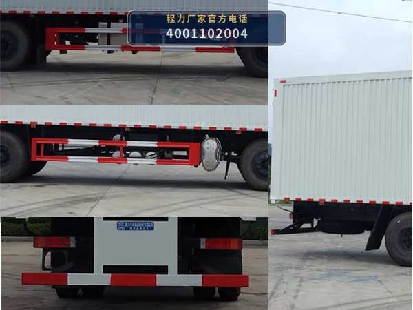 CL5251XYK6FD型翼开启厢式车 产品细节图