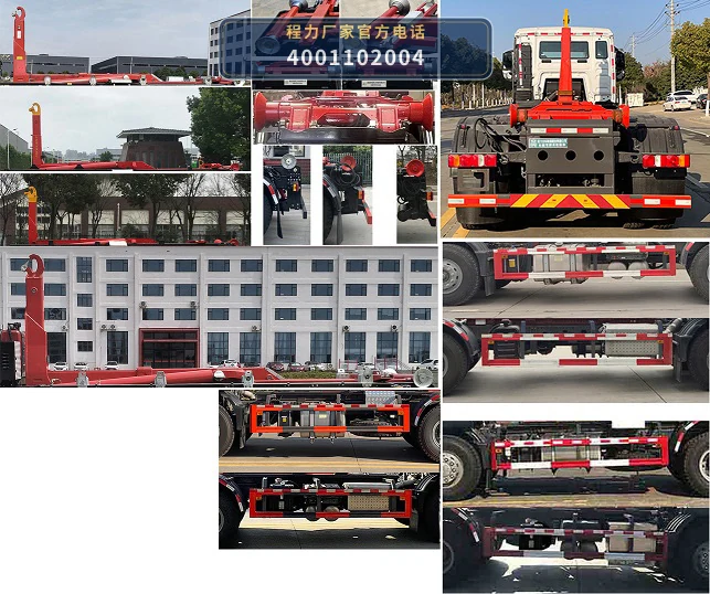 CL5251ZXX6AFT型车厢可卸式垃圾车 产品细节图