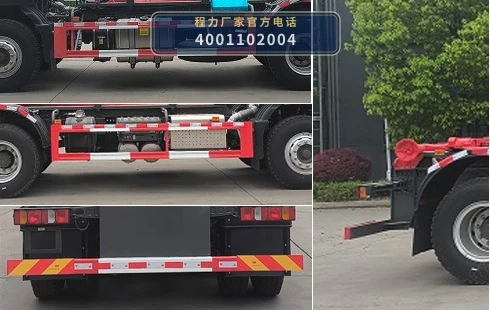 CL5251ZXX6AFT型车厢可卸式垃圾车 产品细节图