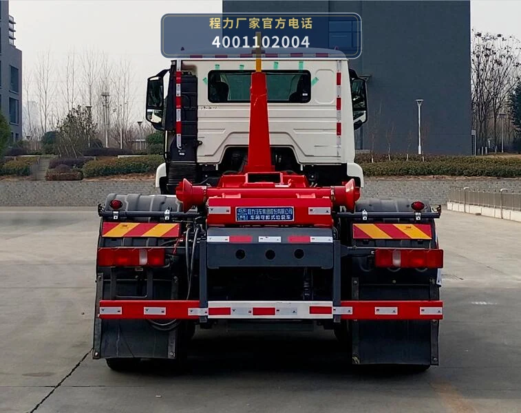 CL5251ZXX6SY型车厢可卸式垃圾车 产品细节图