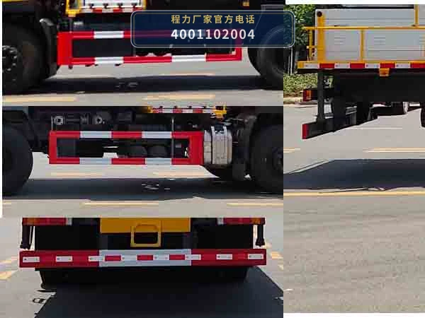 CL5252TDY6YC型程力牌多功能抑尘车 产品细节图