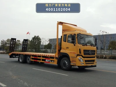 CL5252TPB6TX型程力牌平板运输车 整车主图