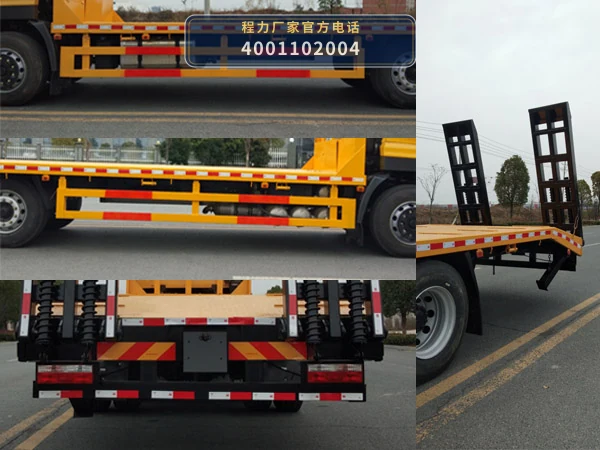 CL5252TPB6TX型程力牌平板运输车 产品细节图