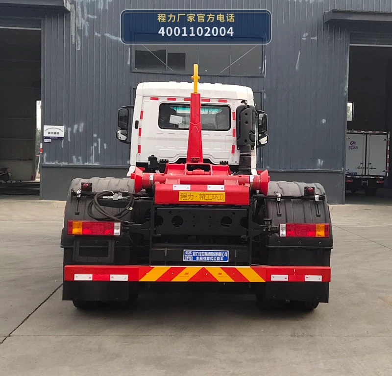 CL5252ZXX6JH型车厢可卸式垃圾车 产品细节图