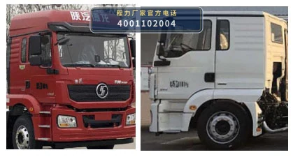 CL5252ZXX6SY型程力牌车厢可卸式垃圾车 产品细节图