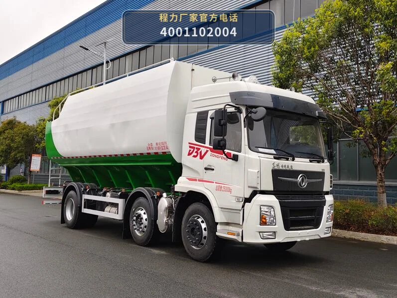 CL5253ZSL6ASS型散装饲料运输车 整车主图