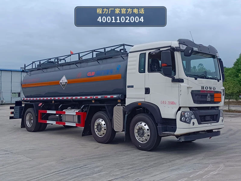 CL5261GFWZ6型程力牌腐蚀性物品罐式运输车 整车主图