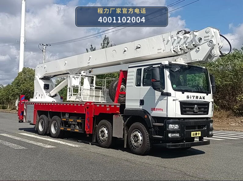 CL5310JGK6ADS型程力牌高空作业车 整车主图