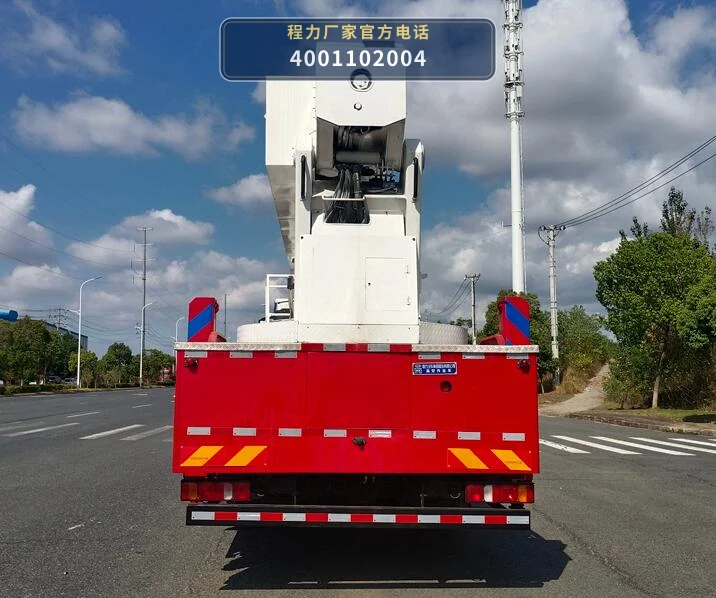 CL5310JGK6ADS型程力牌高空作业车 产品细节图