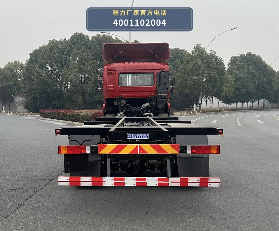 CL5310ZKX6TX型程力牌车厢可卸式汽车 产品细节图