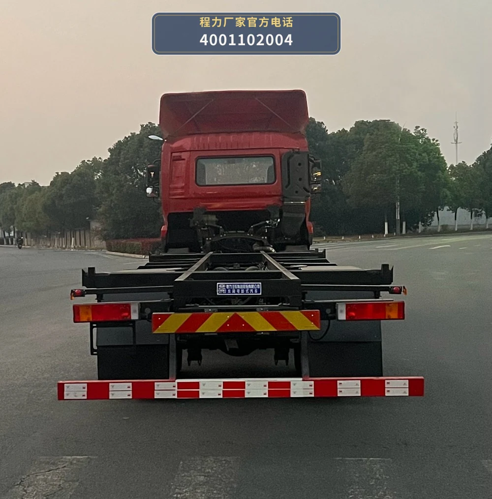 CL5312ZKX6TX型程力牌车厢可卸式汽车 产品细节图
