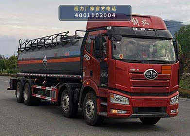 CL5320GFWC6型腐蚀性物品罐式运输车 整车主图