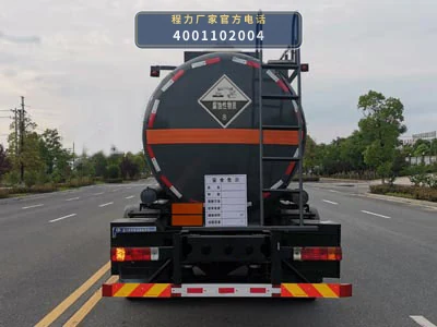 CL5320GFWC6型腐蚀性物品罐式运输车 产品细节图