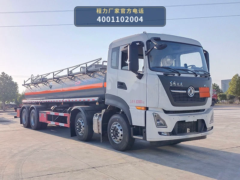 CL5320GFWD6型程力牌腐蚀性物品罐式运输车 整车主图