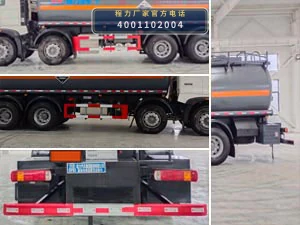 CL5320GFWZ6型腐蚀性物品罐式运输车 产品细节图