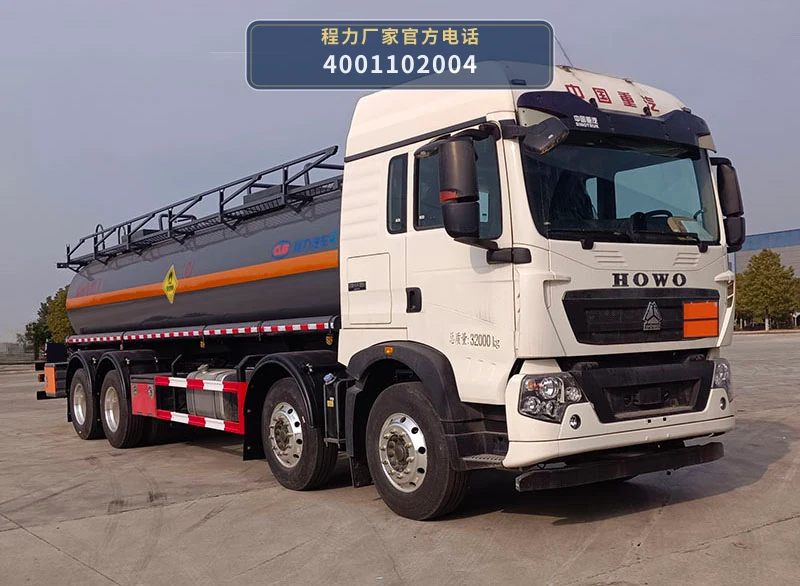 CL5320GYWZ6型氧化性物品罐式运输车 整车主图