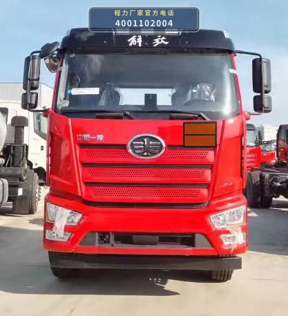 CL5321GFWC6型程力牌腐蚀性物品罐式运输车 产品细节图