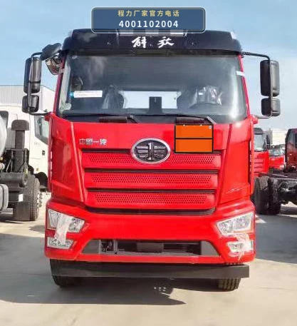 CL5322GFWC6型腐蚀性物品罐式运输车 产品细节图