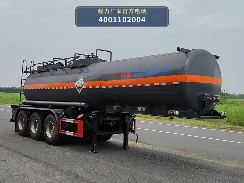 CL9401GFW型程力牌腐蚀性物品罐式运输半挂车 整车主图