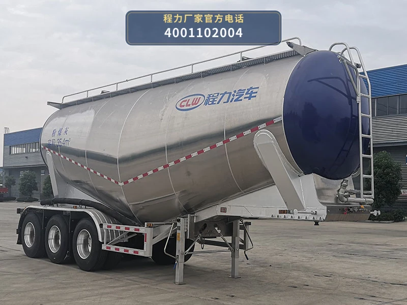 CL9402GFLLG型程力牌铝合金中密度粉粒物料运输半挂车 整车主图