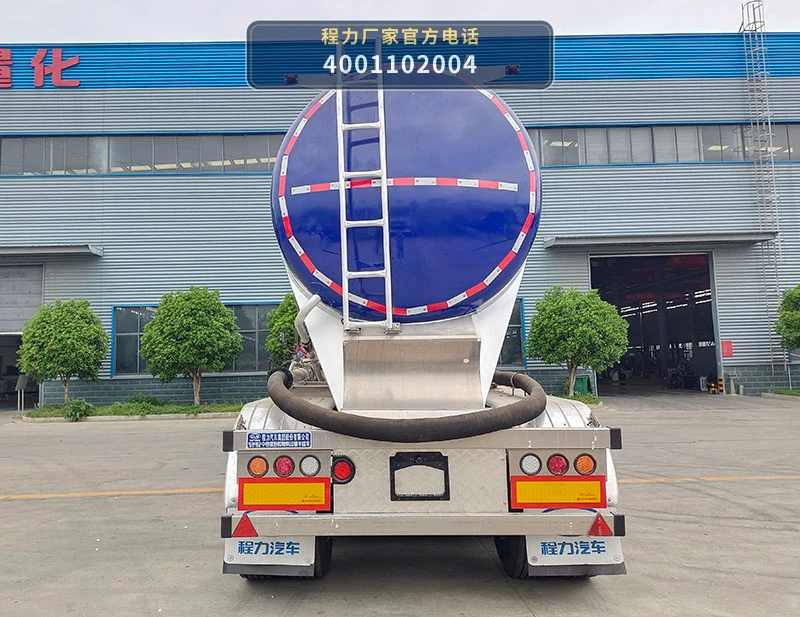 CL9402GFLLG型程力牌铝合金中密度粉粒物料运输半挂车 产品细节图