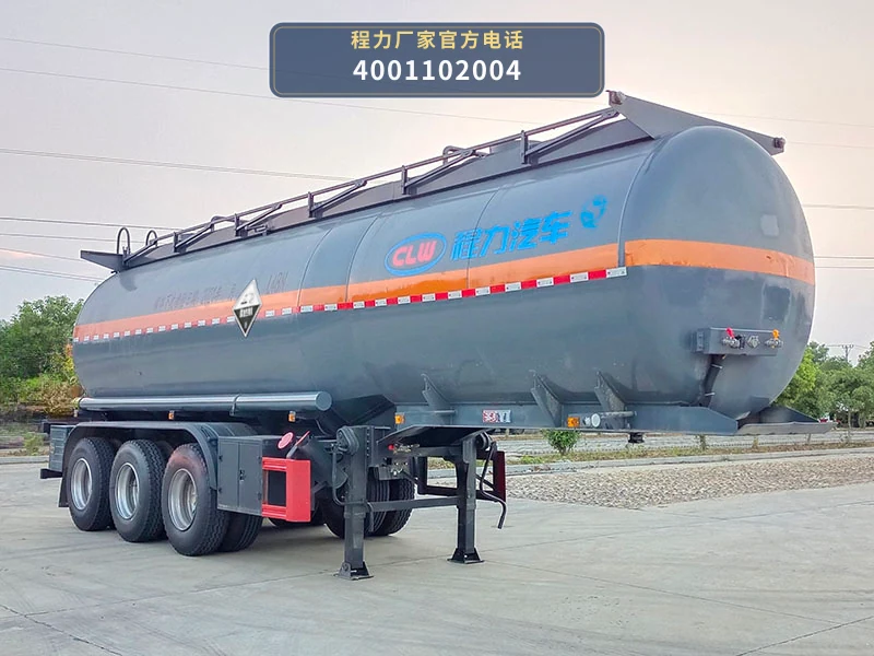 CL9402GFW型程力牌腐蚀性物品罐式运输半挂车 整车主图
