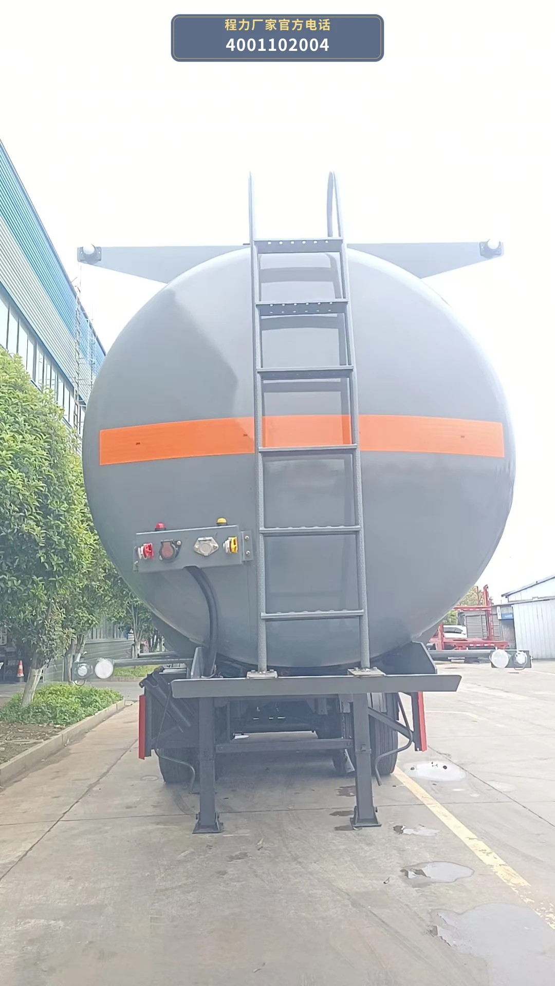 CL9402GFW型程力牌腐蚀性物品罐式运输半挂车 产品细节图