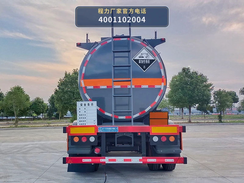CL9403GFW型程力牌腐蚀性物品罐式运输半挂车 产品细节图