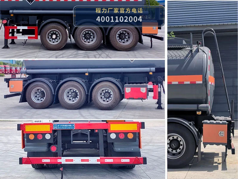 CL9404GFW型程力牌腐蚀性物品罐式运输半挂车 产品细节图