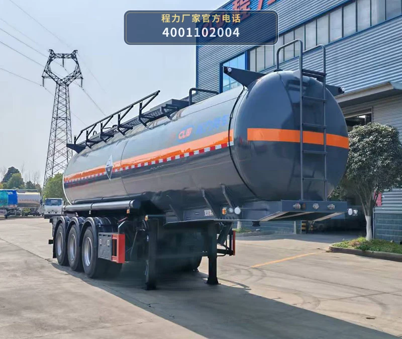 CL9406GFW型程力牌腐蚀性物品罐式运输半挂车 整车主图