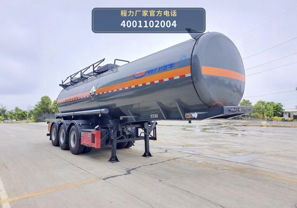 CL9408GFW型程力牌腐蚀性物品罐式运输半挂车 整车主图