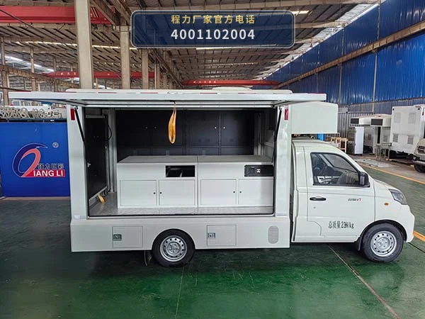 CLH5020XXCAXZ型福田祥菱宣传车 产品细节图