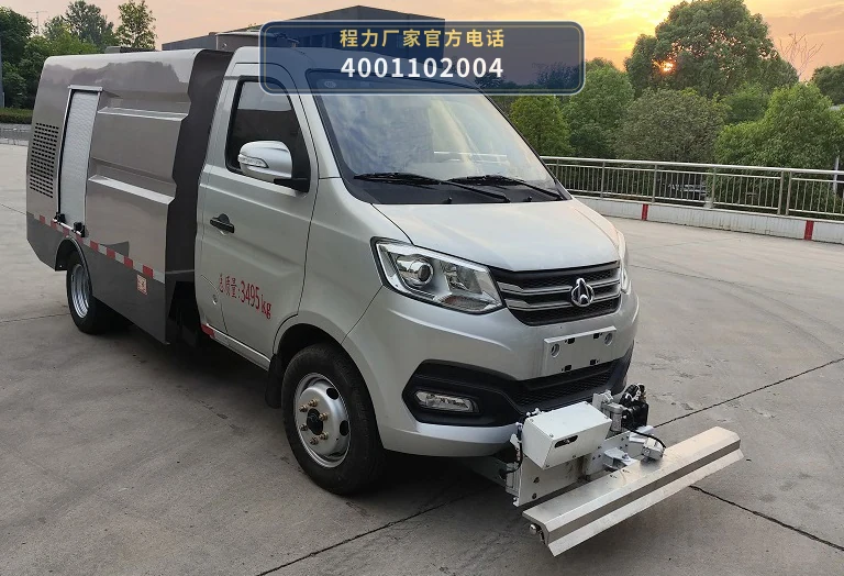 CLH5030TYHASL型程力重工牌路面养护车 整车主图