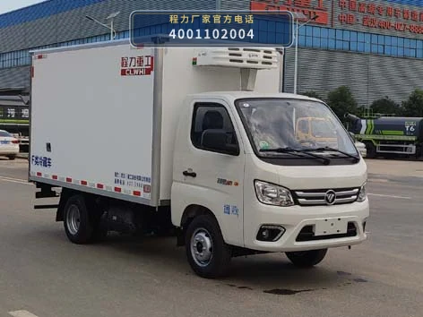 CLH5030XLCB6型福田时代冷藏车 整车主图