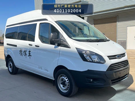 CLH5030XZHJ6型江铃福特指挥车 整车主图
