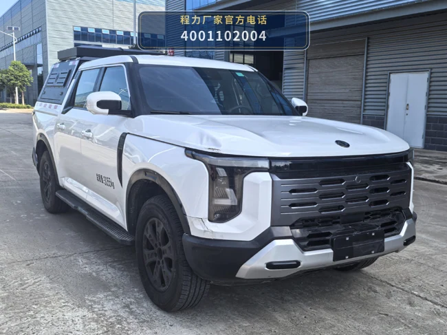 CLH5030XZHZN6型郑州日产指挥车 整车主图